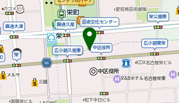 はっとり整形外科リウマチクリニックの地図画像