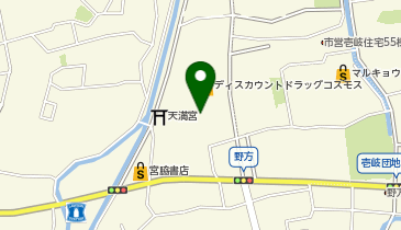 ながよしホームクリニックの地図画像