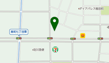 ふくだまち内科クリニックの地図画像