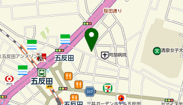 永山メンタルクリニック五反田の地図画像