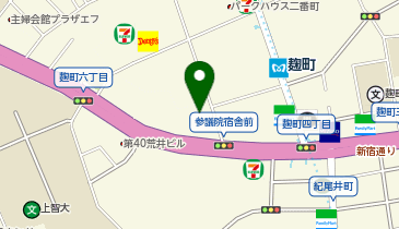 麹町消化器・内視鏡クリニックの地図画像