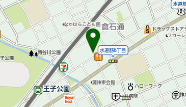 きなが内科・内視鏡クリニックの地図画像