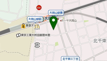 大岡山こどもアレルギークリニックの地図画像