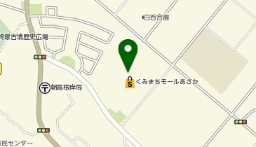 あさか内科クリニックの地図画像
