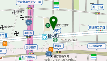 アキナチュールクリニックの地図画像