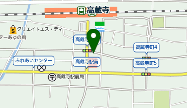 高蔵寺内科クリニックの地図画像