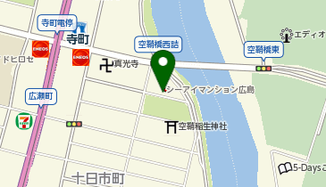 玲 広島整形外科クリニックの地図画像