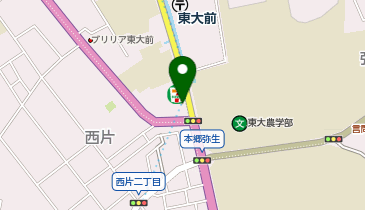 東大前こどもクリニックの地図画像