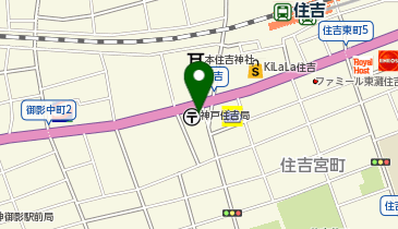 つじ脳神経内科・訪問診療クリニックの地図画像