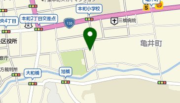 本町長嶋内科の地図画像