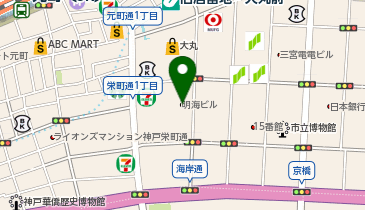 藤井クリニック 神戸院の地図画像