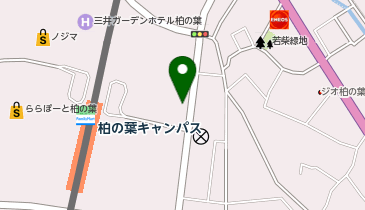 せれの整形外科クリニック柏の葉の地図画像