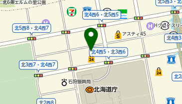 道庁前クリニックの地図画像