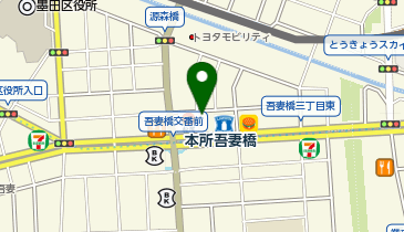 あづまばし整形外科の地図画像