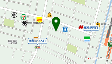 馬橋いぐさクリニックの地図画像