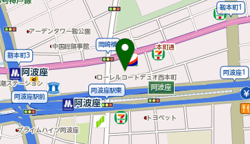 ひかりクリニックの地図画像