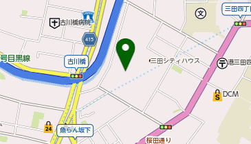 三田ハウス内科クリニックの地図画像