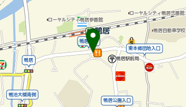 ししど内視鏡クリニックの地図画像