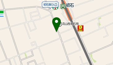 初石皮膚科クリニックの地図画像