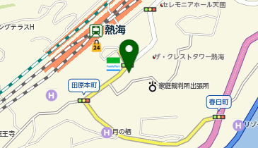 あたみ駅前リウマチ内科クリニックの地図画像