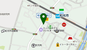 よつば在宅クリニック和光の地図画像