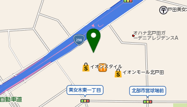 キュアステーション キュアステーションイオンモール北戸田クリニック | 戸田市の内科