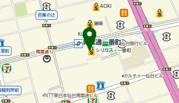 青葉通り一番町内科クリニックの地図画像