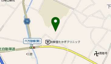 扶顛堂たかぎクリニックの地図画像