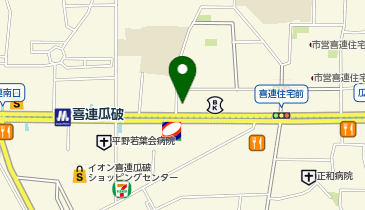 吉村診療所の地図画像