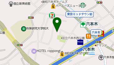 Evergreen medical clinicの地図画像