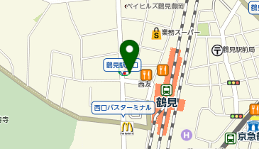 鶴見駅前あおいクリニックの地図画像