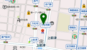 上前津こころのクリニックの地図画像