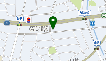 長久手こせんじょう整形外科の地図画像