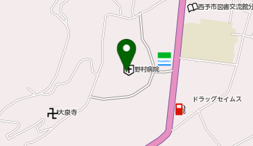 西予市立野村診療所の地図画像