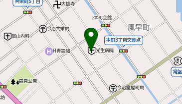 光生クリニックの地図画像