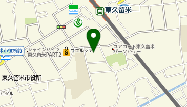 東久留米ひがき内科クリニックの地図画像