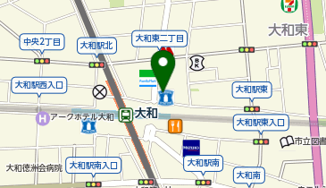 大和東クリニックの地図画像