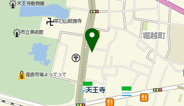 天王寺ふじもと膠原病リウマチクリニックの地図画像