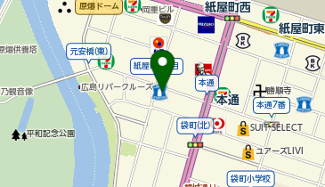 紙屋町こころのクリニックの地図画像