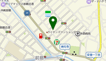 泊こざくらクリニックの地図画像