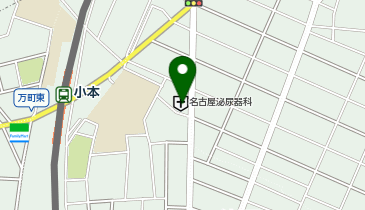 名古屋泌尿器科の地図画像