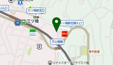 すこやかこどもクリニック三ツ境の地図画像