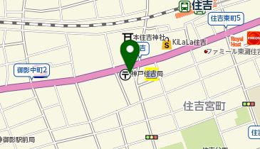 えりぐちこどもケアクリニックの地図画像