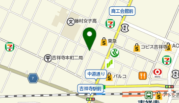 和(なごむ)皮ふ科クリニックの地図画像