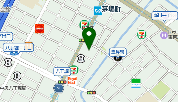 日本橋茅場町ウィメンズクリニックの地図画像