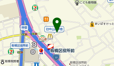 胃と腸の板橋仲宿内科の地図画像