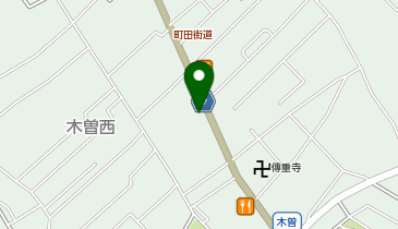 町田木曽整形外科リハビリテーションクリニックの地図画像