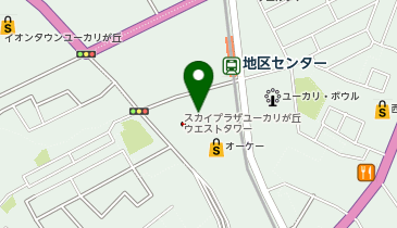 ユーカリが丘総合診療・家庭医クリニックの地図画像