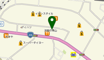 なりた内科・脳神経内科の地図画像