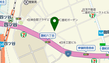 番町麹町こどもクリニックの地図画像